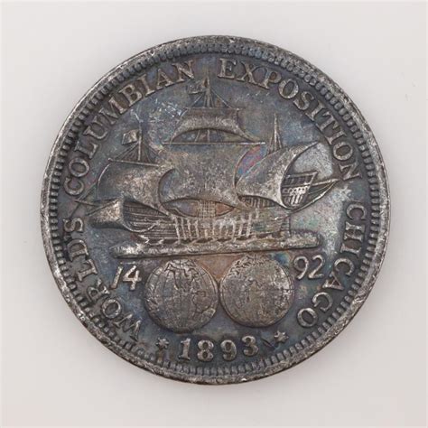 1892 World's Columbian Exposition Silver Half Dollar | Property Room