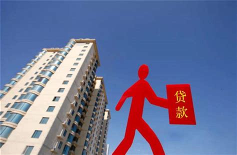 上海购房：房款不够可以“包装”申请贷款吗