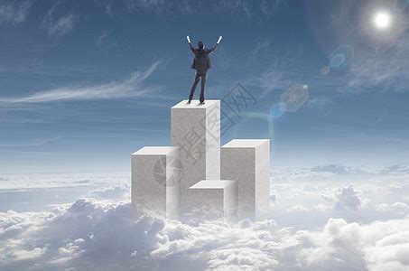 Success图片 的图像结果