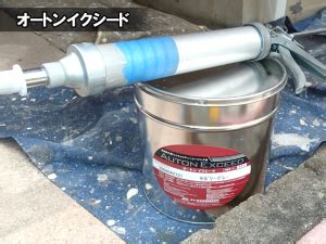 Image result for Triangular File in Chemistry Lab