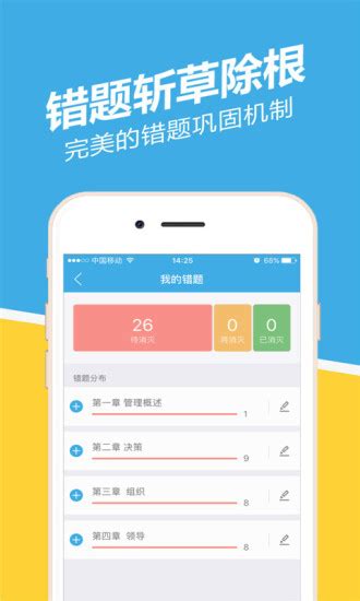 重庆云谷·永川大数据产业园 - 茶竹人才网