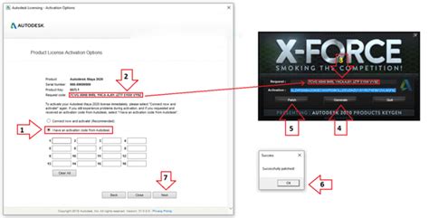 Maya 2020 Serial Numbers 的图像结果