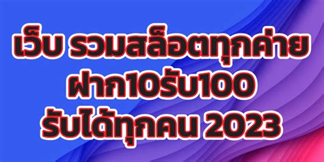 AMBIL SEKARANG