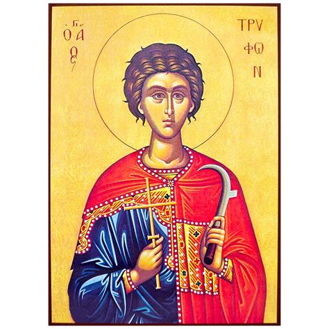 Sveti mučenik Trifun