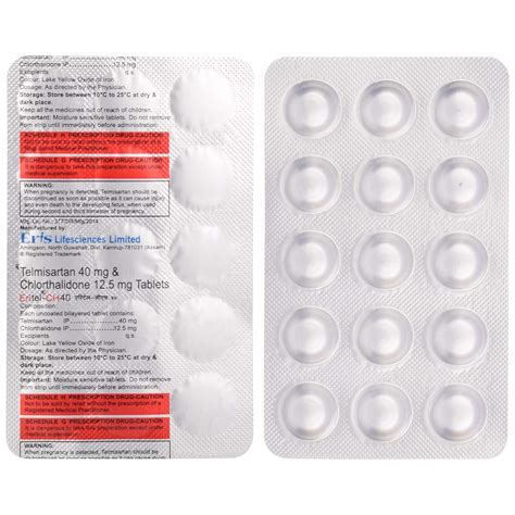 Eritel CH 40 - Strip of 15 Tablets : Amazon.in: Health & Personal Care