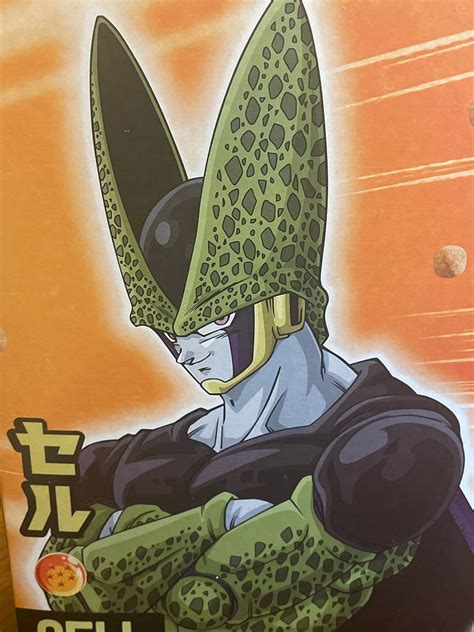 Cell Perfecto 的图像结果