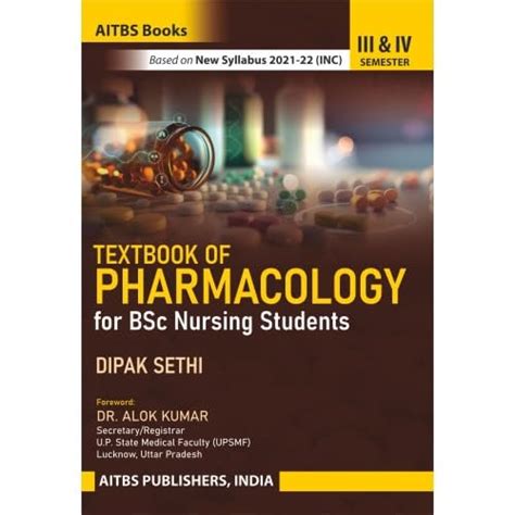 Buy TEXTBOOK OF PHARMACOLOGY for BSc Nursing Students Book Online at ...