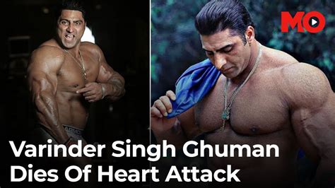 Varinder Singh Ghuman dies of heart attack