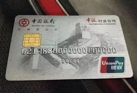 中国平安银行信用卡中心，全面解读最新办卡政策和优惠活动 - 格雷财经