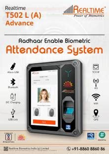 Realtime T502 L-1 with LAN (T502L-1) Aadhaar Enabled Biometric ...