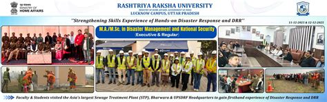 Rashtriya Raksha University