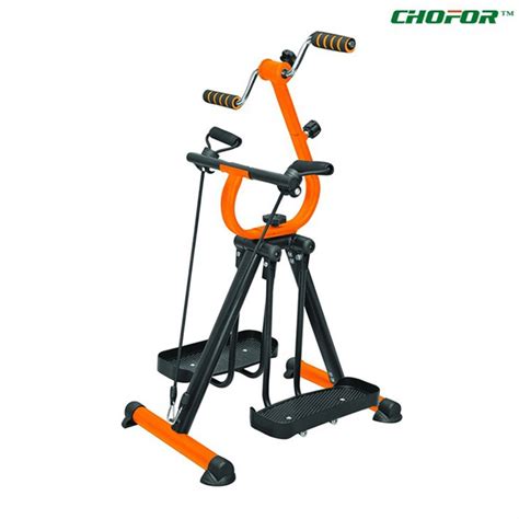 Mini Mobility Trainer 的图像结果