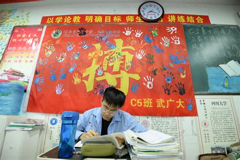 河北邯郸高考志愿填报一对一选择学校和专业