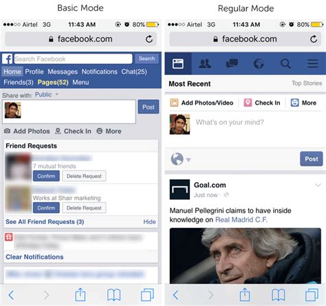 FB Basic 的图像结果