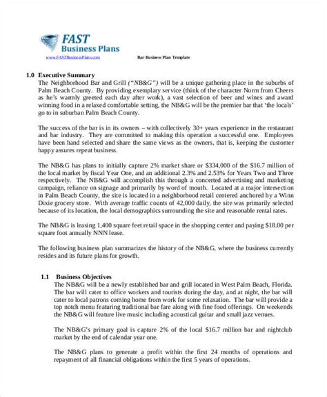 Proposal Examples 的图像结果