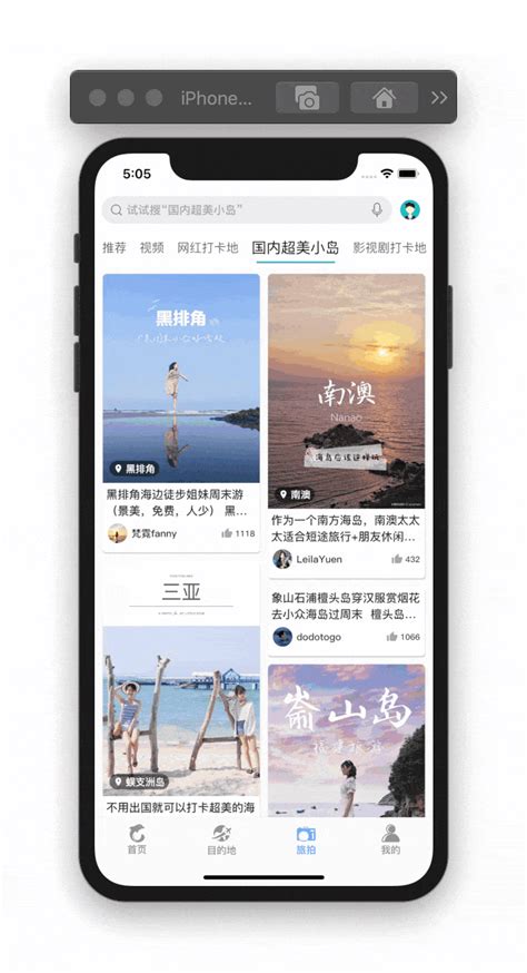 How to Speak Java 的图像结果