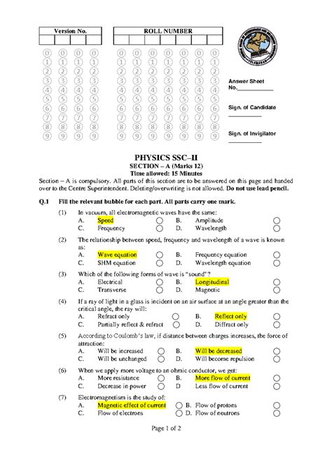 Image result for Physics SSC 4 Chepter Math Al Problem Solve