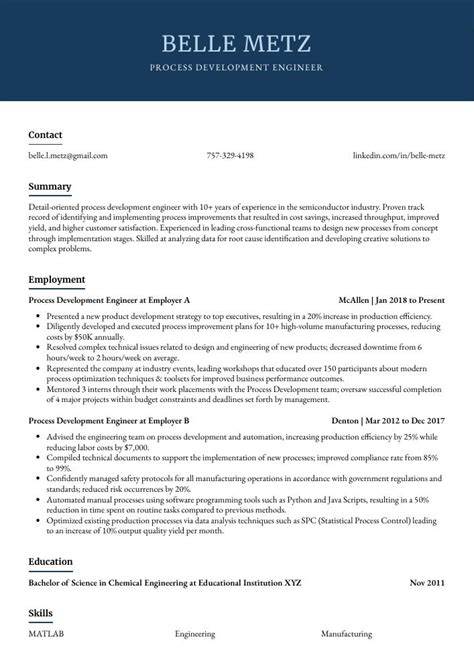 Process Development Engineer 的图像结果