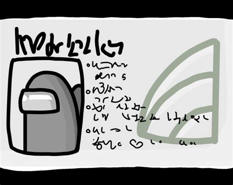 Admin Swipe Card Problem Among Us 的图像结果