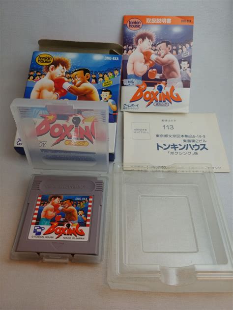 Boxing Gameboy Games 的图像结果