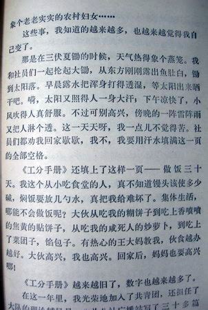 2005年江西高考一本二本录取分数线划定_新浪教育_新浪网