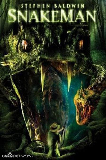 《夺命蟒蛇》-高清电影-完整版在线观看