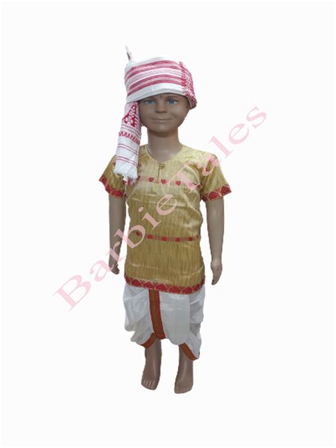 Assami Bihu Boy Fancy Dress for Boys - BarbieTales.com