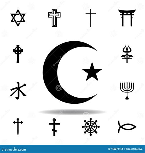 Symbol Of Islam Religion. Word Cloud Illustration. | CartoonDealer.com ...