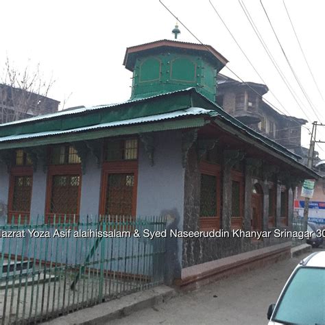 Roza Bal Shrine, Srinagar - Tripadvisor