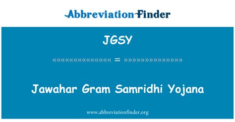 JGSY का मतलब है जवाहर ग्राम समृद्धि योजना - Jawahar Gram Samridhi Yojana