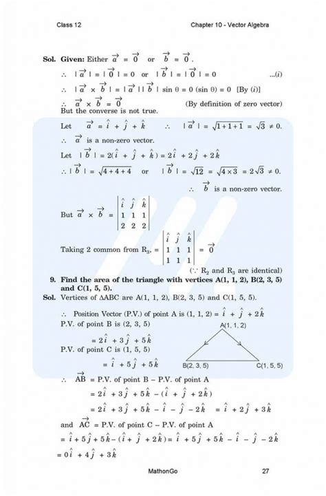 Image result for Class 12 Math NCERT Ch 10 Exercise 10.4 Score Plus