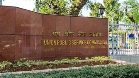 UPSC releases 2025 CSE, IFS exam notifications, opening applications ...
