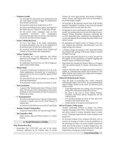 Examcart School Entrance Class 6 General Knowledge Textbook in English