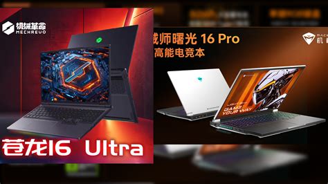 Best Laptop Ever 的图像结果