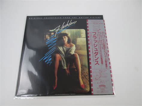 Giorgio Moroder Flashdance 的图像结果