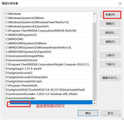 Set MinGW in vs Code 的图像结果