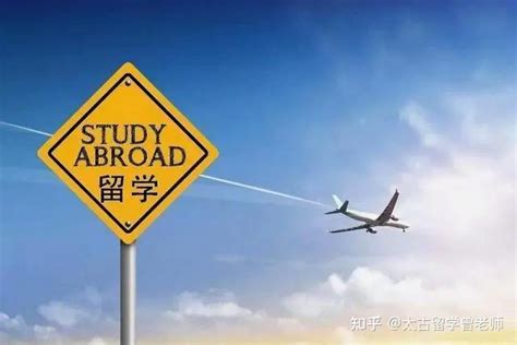 教育部认证的2+2出国留学项目有哪些? - 高中留学网