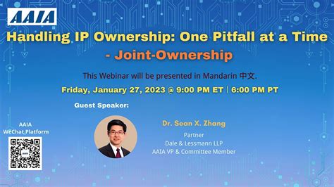 Handling IP Ownership: One Pitfall at a Time, 27 January 2023 ...