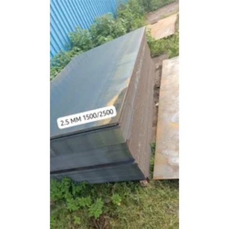 Global 2.5 MM MS Sheets And Plates Exporter & Manufacturer from ...