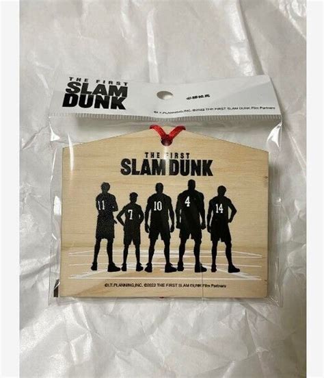 THE FIRST SLAM DUNK Movie Hissho Ema Anime Manga | Ubuy India