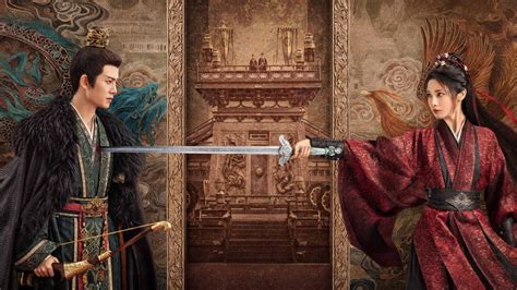 Images de Love and Crown (2025) - SensCritique