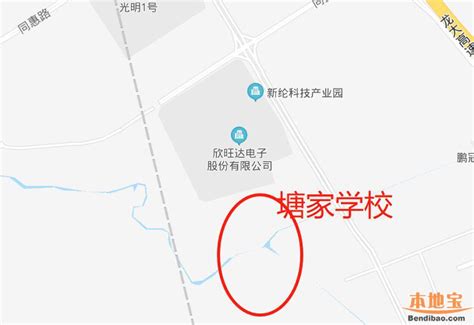 松岗推进学校扩建 将提供学位8640个_深圳新闻网