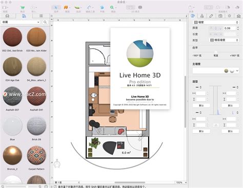 Live Home 3D Pro Mac(家居设计软件) _奇奇怪怪可爱-站酷ZCOOL