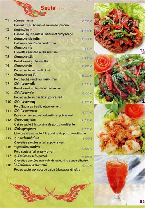 Image result for Yim Menu Tutorials