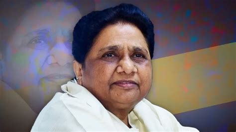 BSP meeting today, will Mayawati be elected president again?