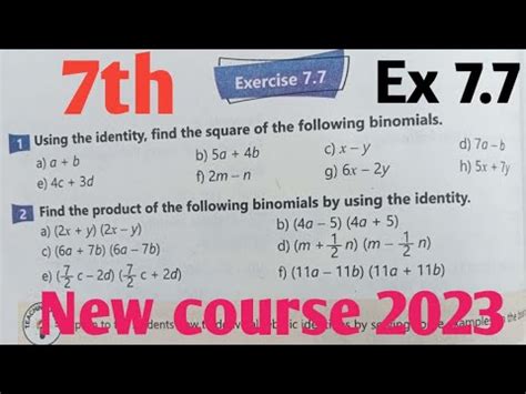 Exo7 Math Exercises 的图像结果
