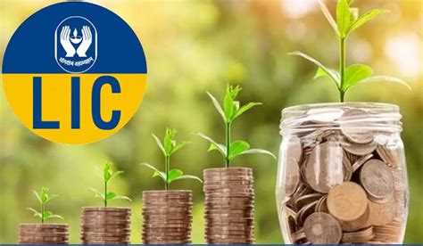 LIC AAO Mains Result 2026, Phase 2 Result at licindia.in