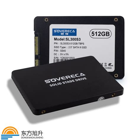 Image result for Embedded Memory Hard Drive