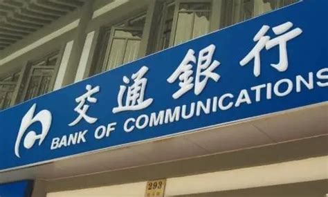 2023年没有国内公司，可以开通香港银行的公司账户吗？ - 知乎