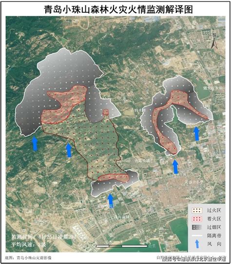 20200425 高分四号卫星遥感监测山东青岛森林火灾_区域